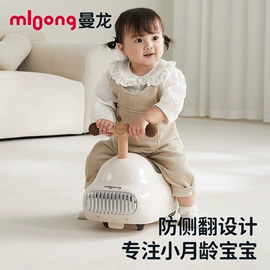 爬行垫游戏垫;儿童平衡车;其他益智玩具