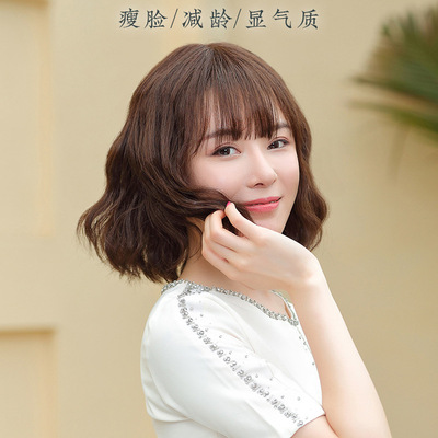 假发女短发全头套女士短卷发真发头套水波纹蓬松自然假发头套|ru