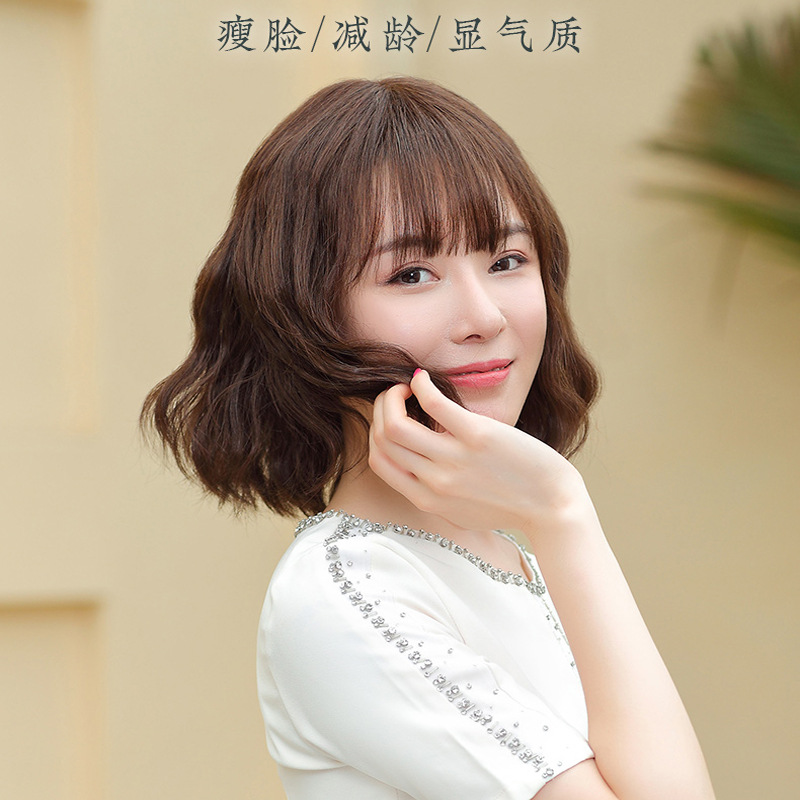 假发女短发全头套女士短卷发真发头套水波纹蓬松自然假发头套|ms