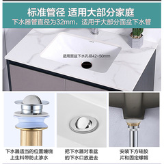 面盆下水器洗手盆台盆洗臉盆陶瓷不鏽鋼防臭密封塞下水口廠家批發