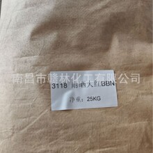 3118�͕��tBBN �ЙC��� ��Ϸ� ����������ī