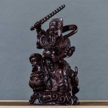 黑檀实木手工雕刻赵公明木制工艺品财爷赵玄朗家居家佛像礼品摆件