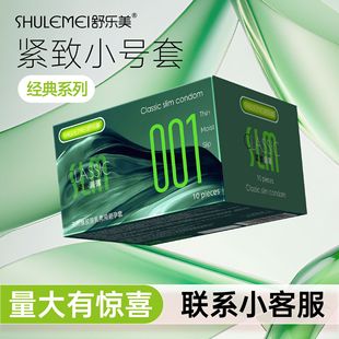 �昷���S����Ʒ�����ᳬ���������ϵ�б��������l���ӹ���ȫ��