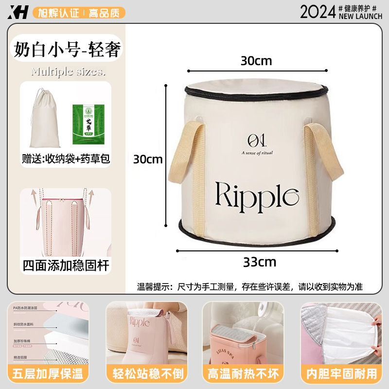 旅行用携帯型折り畳み式のバケツの深いバケツはすね寮の保温桶の家庭用のひざを越えて足袋を浸して卸売りします。|undefined