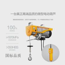 ΢늄ӺJ220vС͵CC2000.5늺J