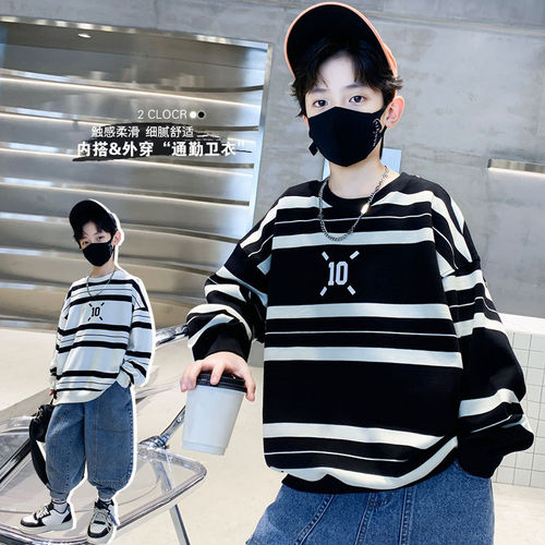 Men's Spring Hoodie 2024 New Arrival Children's Spring Outfit Streetwear Brand Striped T-Shirt for Big Kids Cool and Stylish