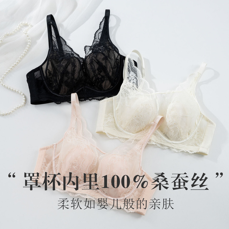 Tangge Silk Lace Adjustable Push-Up Bra, Ultra-Thin Rabbit Ear Cup Silk Bra for Large Busts to Appear Smaller