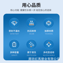 加厚pet纯净水桶手提家用饮水机桶茶台7.5升l矿泉桶装储水小空桶