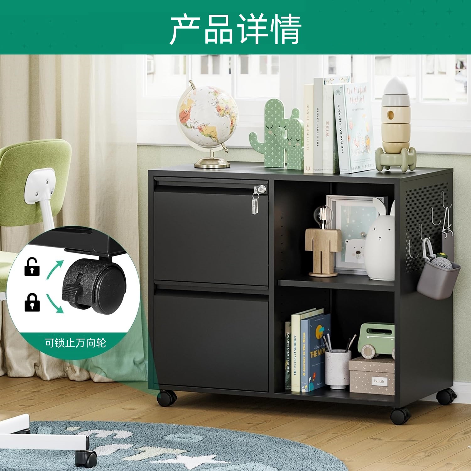Gabinete de almacenamiento doméstico de acero personalizado Amazon Mesita de noche simple Europa y América Locker negro Fábrica de suministro transfronterizo