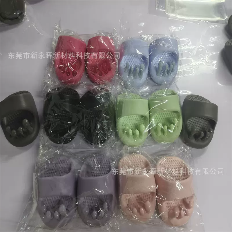 足弓训练器扁平足矫正拖鞋足弓支撑塌陷锻炼脚趾拇指外翻美腿神器