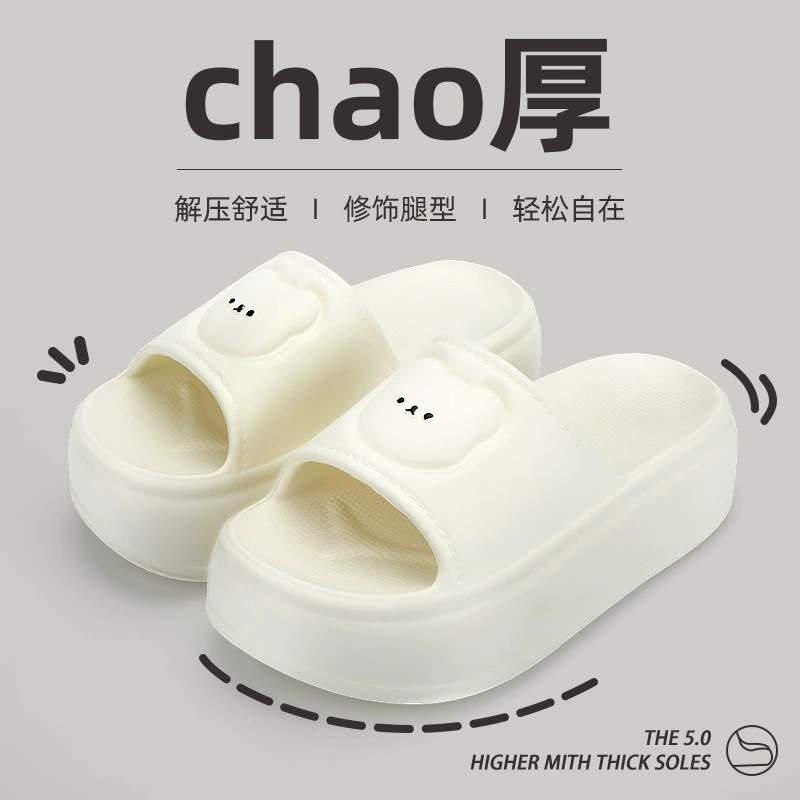 Носить тапки с толстой подошвы женский летний милый медвежонок