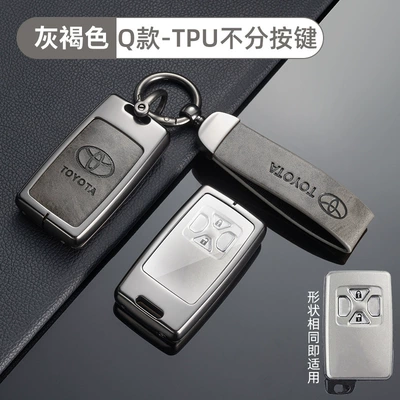 Car key bag, Case - no-specifications-toyota-q-tpu-does-not-distinguish-buttons-bronze-gray-shell-ring-crescent-buckle