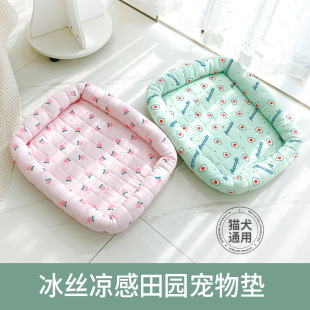 Pet Cool Mat Summer Cooling Ice Silk Cool Nest Cat Nest Cat Dog Cool Mat Pet Nest Pastoral Nest Sleeping Mat