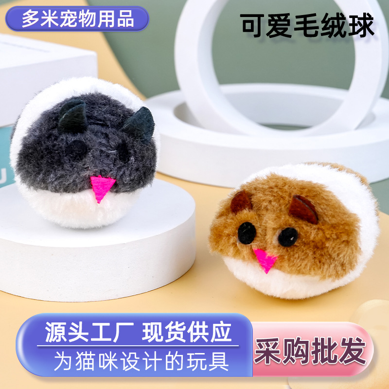 plush automatic wind-up interactive toy with cord