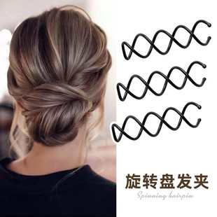 �羳�����A�A�^���D���Ͱl�A�l����lӰ�ǱP�l��diy�� �ӱP�l����