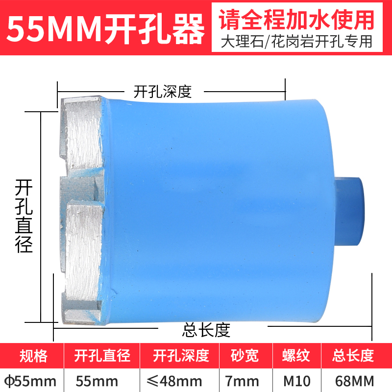 Perforación de mármol, taladro eléctrico especial para perforación de granito, vidrio de diamante, piedra, gran perforación de porcelana