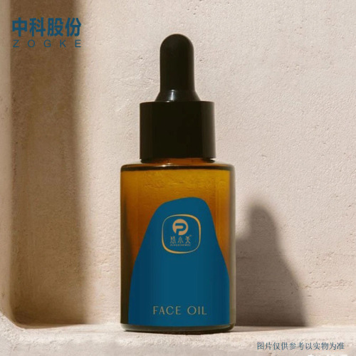 厂家20ml30ml50ml茶色避光平肩圆柱滴管瓶山茶油精华分装瓶