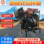 定制建筑施工jzc350搅拌机