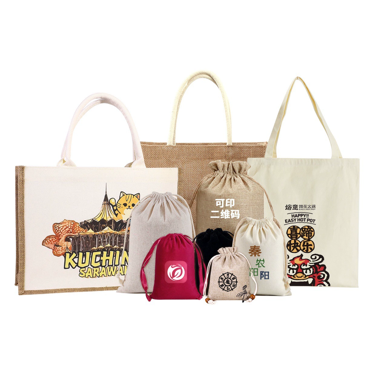 Холщовый мешочек для украшений, рукоделия, хранения риса, маленький тканевый мешочек на шнурке, бархатный мешочек на шнурке, на заказ.