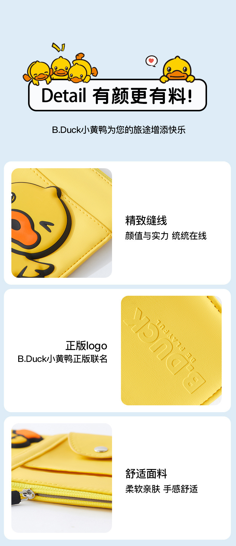 Little Yellow Duck Car Sun Visor Organizer, In-Car Glasses Holder, Card Storage Bag, Card Holder, Ticket and Document Organizer