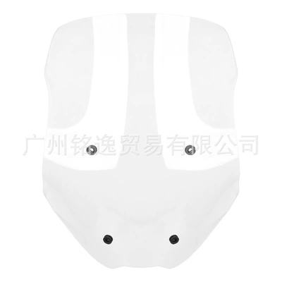 for Zontes 368g-737: Motorcycle front windshield