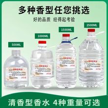 �e�^ɢ�bȥζ�a��Һ��ƿ������ˮ�����ӝ����҃ȳ־�Ѭ����շ��g