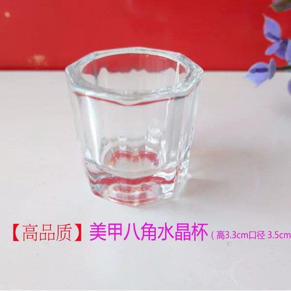 Hot-Selling Nail Art Tools Wholesale: Small Octagonal Crystal Cup Without Lid, Special Liquid Cup for Making Crystal Nails