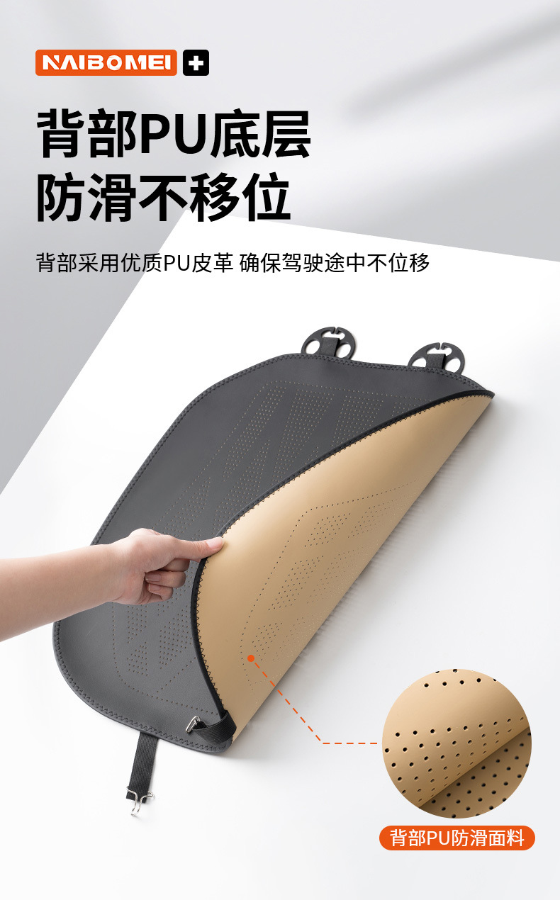 Suitable for Euler Good Cat Lightning Cat Ballet Cat Black Cat White Cat Car Seat Cushion Front and Rear Leather Seat Covers