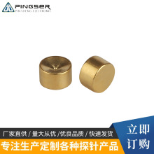 �S��ֱ�N����ᘽ��|ĸ�� �S�~僽����� pogopin�������~��