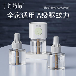 ʿ�½Y��������ͯ׼�ЋD�����N�������Һ��ͥ����늟��� ��M��