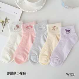 爱滴嗒少女袜子春季大网薄款透气卡通纯色低筒袜