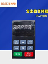 ������׃�l����� MC200׃�l��������� �@ʾ�� �����{���I�P