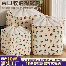 �·��s���ռ{�����ڳ���ʽ���m�ռ{��Ҿ��·������������Ҵ�