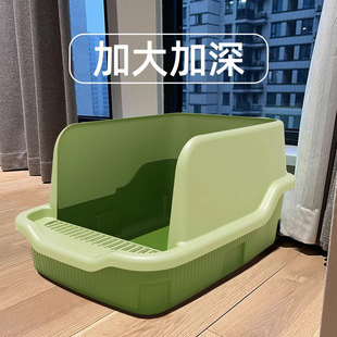 Cat Litter Basin Oversized Heightening Fully Semi-enclosed Anti-splash Open Toilet Extra Large Cat Litter Basin