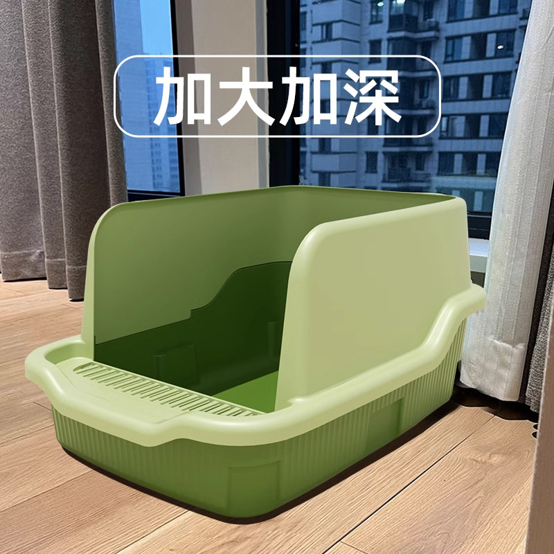 Cat litter Basin Super large heighten Closed Open toilet Outsize Cat Litter Bowl Shit Basin