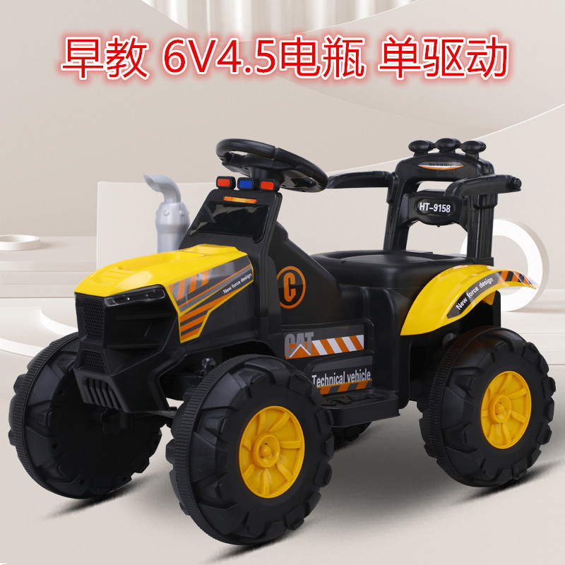 Excavadora eléctrica para niños, excavadora vieja, coche de juguete de control remoto recargable, coche de juguete para bebés de 2 - 8 años