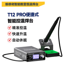 �S����T12����F��̨�֙C�S�޺������F���ʔ��@�a�غ�̨diy�׼�