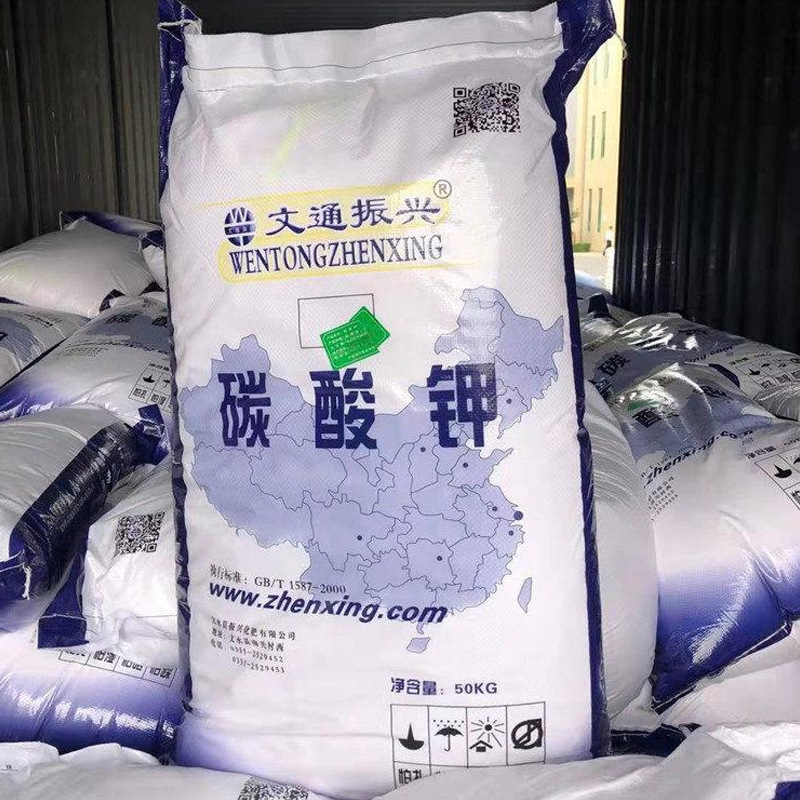 碳酸钾玻璃陶瓷印染显像管玻壳制造厂价现货工业级碳酸钾