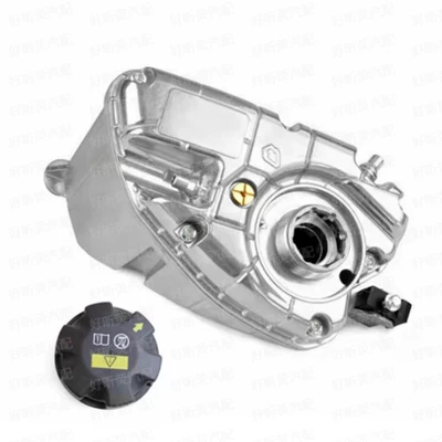 Suitable for BMW 5 Series 6 Series G30 G31 G38 expansion water tank aluminum 17117639020 17139846642 (Water tank) - aluminum-expansion-water-tank