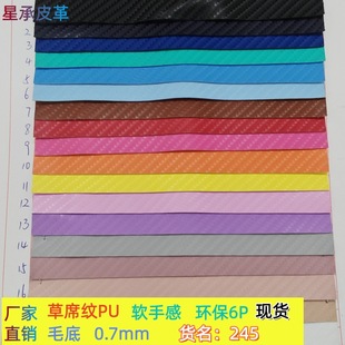 �S��ֱ�N��ϯ�yƤ�����Ϸ��b�����ë��puܛ�ָ�Ƥ�ϸ�h��6P�F؛