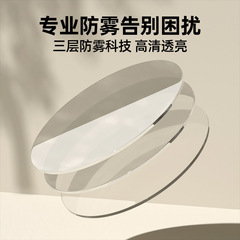 捷虎泳鏡批發大框電鍍防水防霧高清游泳用品眼鏡男女近視游泳鏡