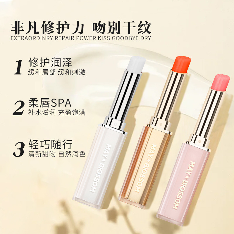 Revitalizing moisturizing high quality lip balm