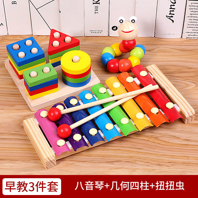 8 톤 피아노 + 기하학적 4 열 + Niuniu 웜