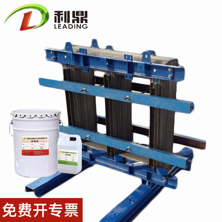硅钢片铁芯ab绝缘黑漆涂层变压器涂覆树脂漆双组份刷涂绝缘漆品