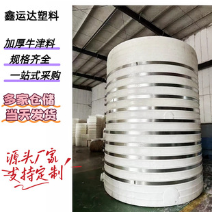 ����ˮ���Ӻ�ţ���Ϲ��I�Uˮ�pˮ��20��-50�����������σ�ˮ��