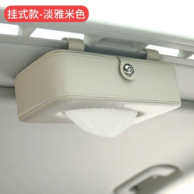 Car Tissue Box Hanging Sun Visor Hanging Sunroof Car Tissue Box Car Interior Leather Car Paper Box (Car tissue box/set) - beige-hanging-style