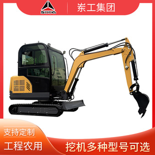 ���ڶ๦���ھ�C�S�� DG-12�͹��@�r���ڜϙC ���B������С�h�C