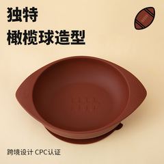 Baby Food Bowl Food-Grade Silicone Baby Food Tools Children's Leak-Proof Bowl Cute Cartoon with suction cup utensils
