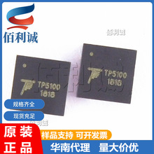 TP5100 QFN16 �����p���늳س�늹���IC TP/��΢Ʒ�� TP5100