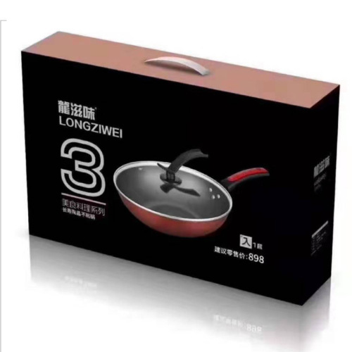 Gift pot set pot non-stick wok drill skill pot promotional gift pot no oil smoke non-stick pot wholesale